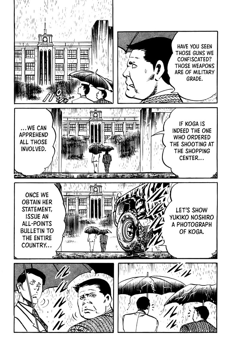 Jesus – Chapter 46 page 7