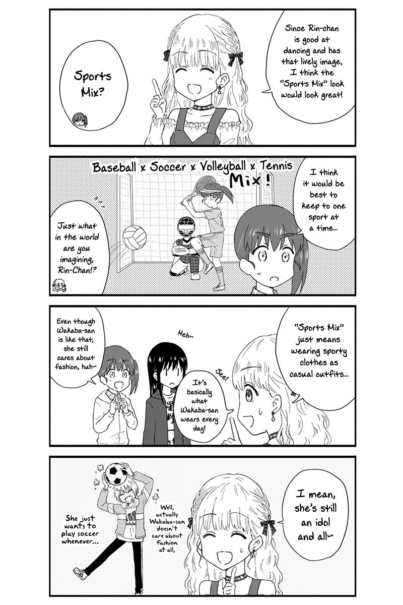 Disgusting Otaku Becomes Fashionable page 7