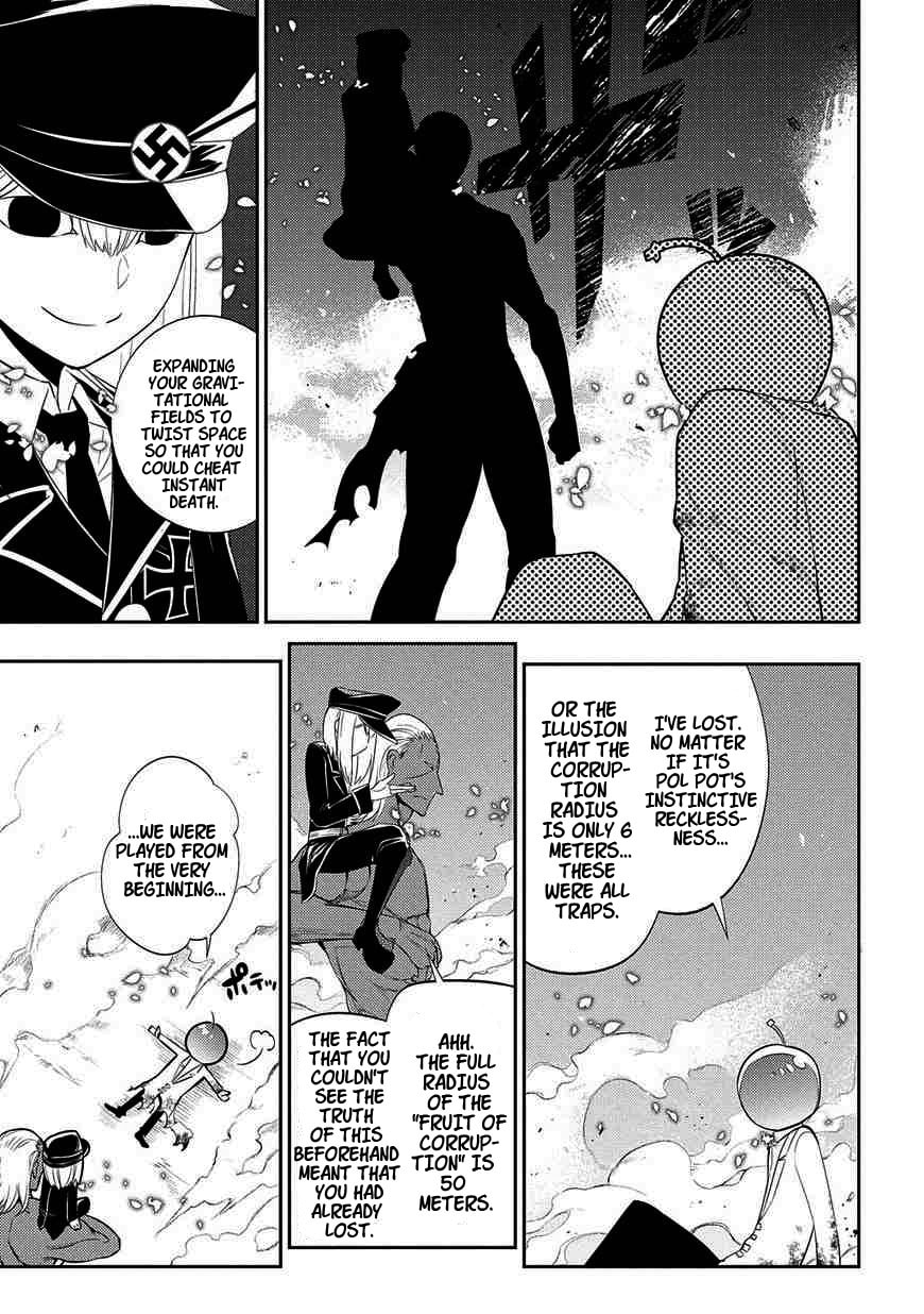 The Hero's Thought's (Part 2) page 12