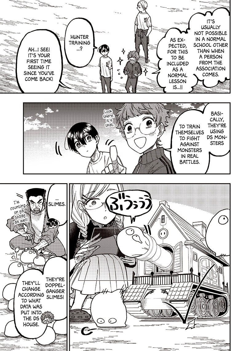 People's Appearances May Be Deceiving page 10