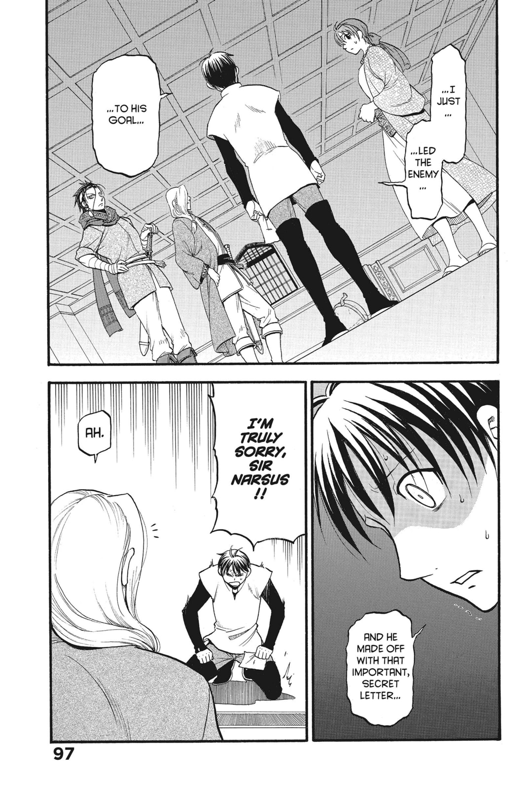 POOL OF BLOOD page 0