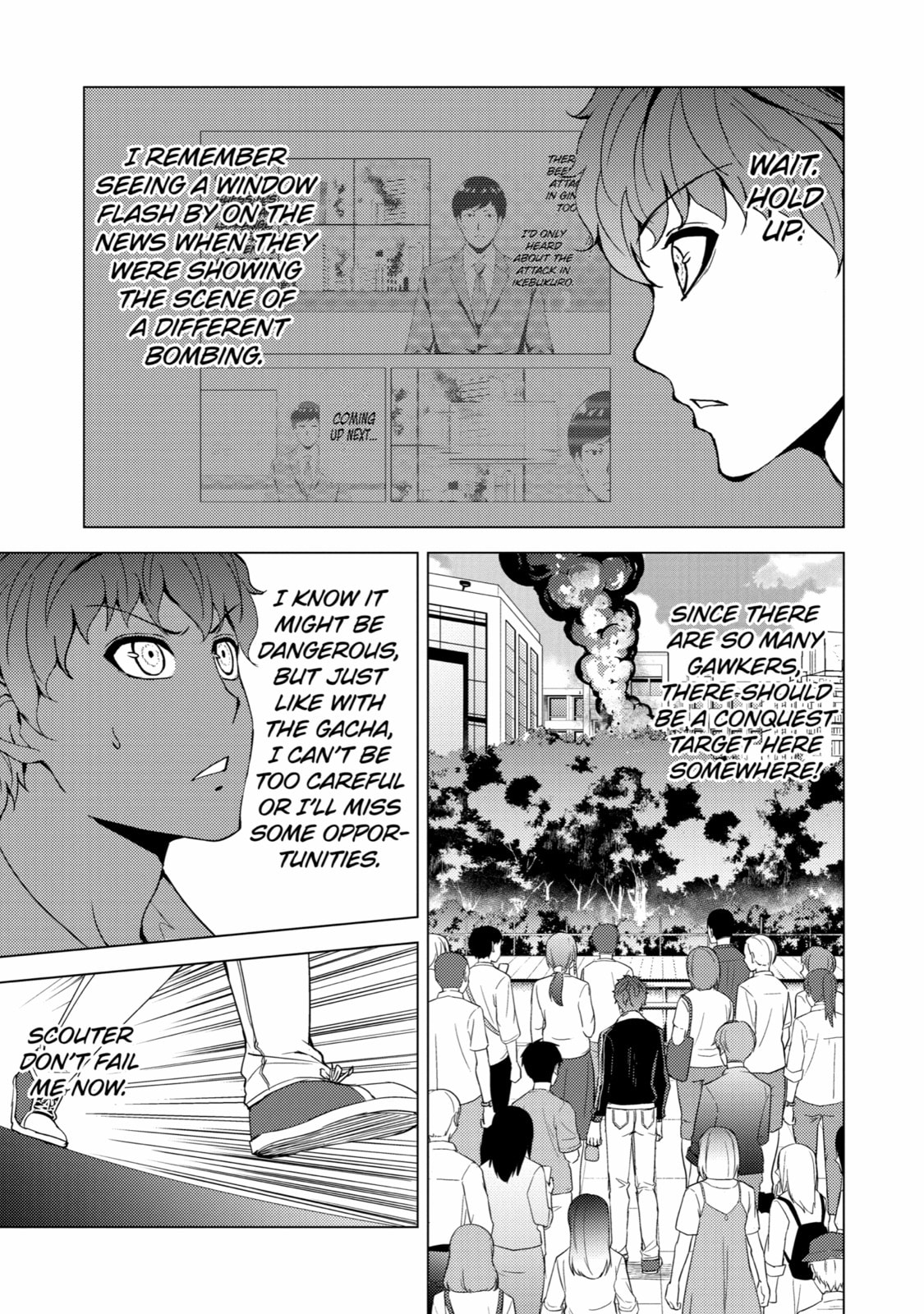 Black Ball (2) page 22