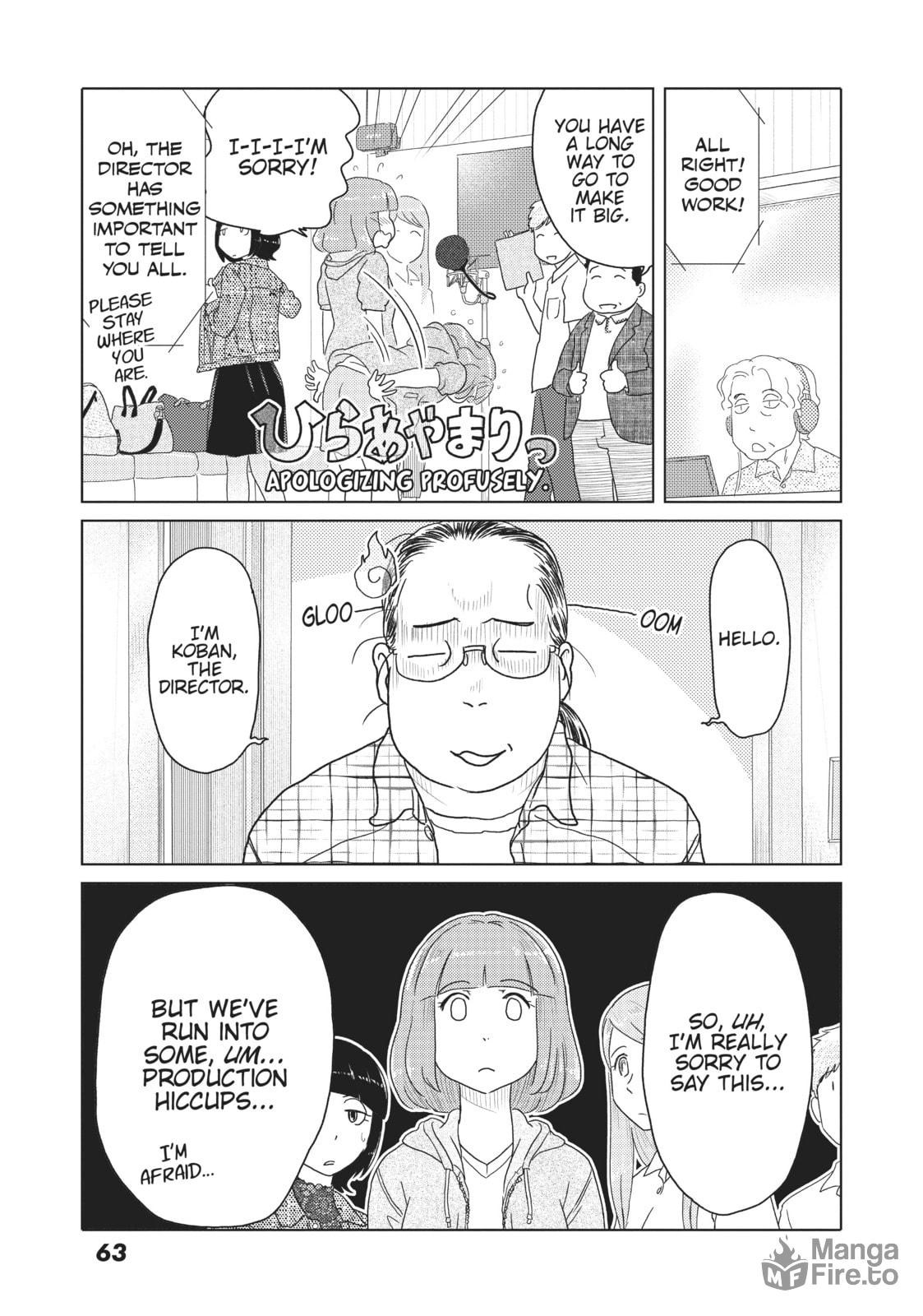 The Two of Them Are Pretty Much Like This – Chapter 58 page 2