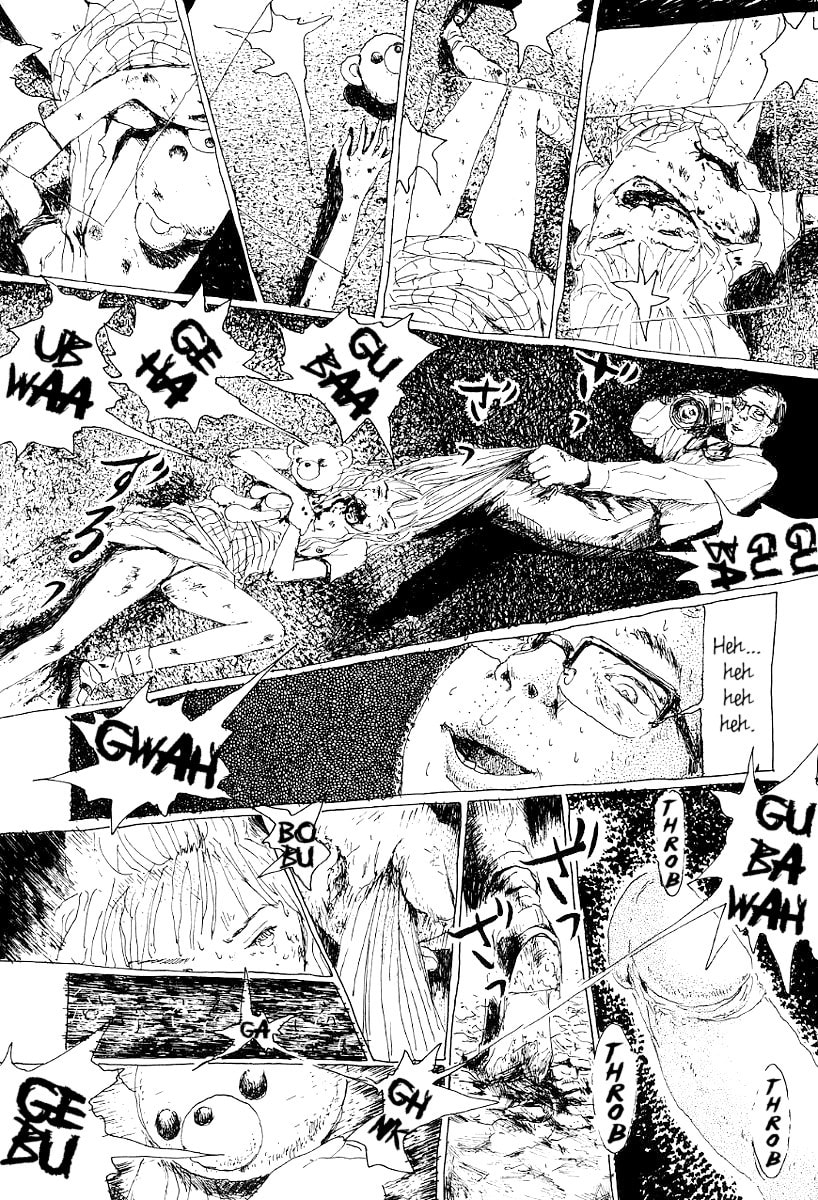 Emi-chan page 31