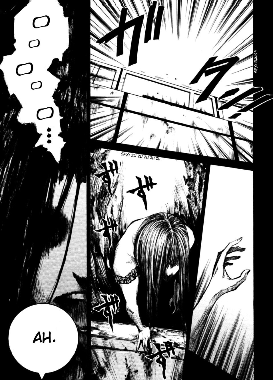 Coin Laundry no Onna – Chapter 3 page 1