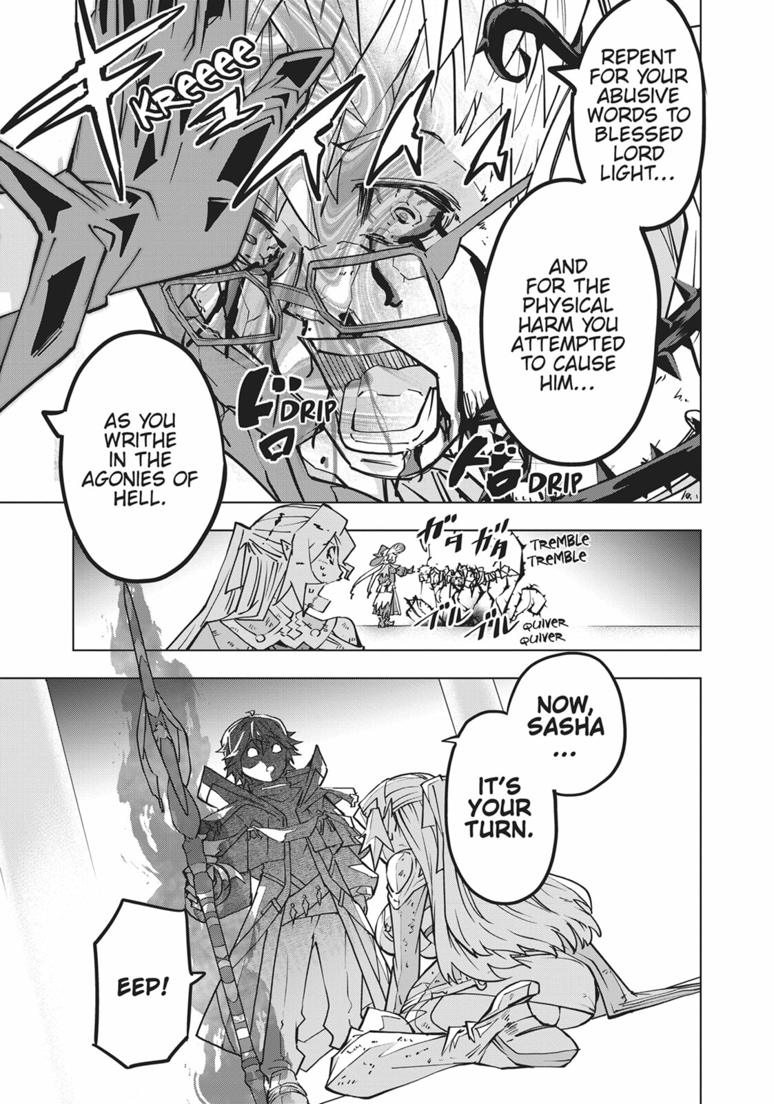 Goodbye page 12
