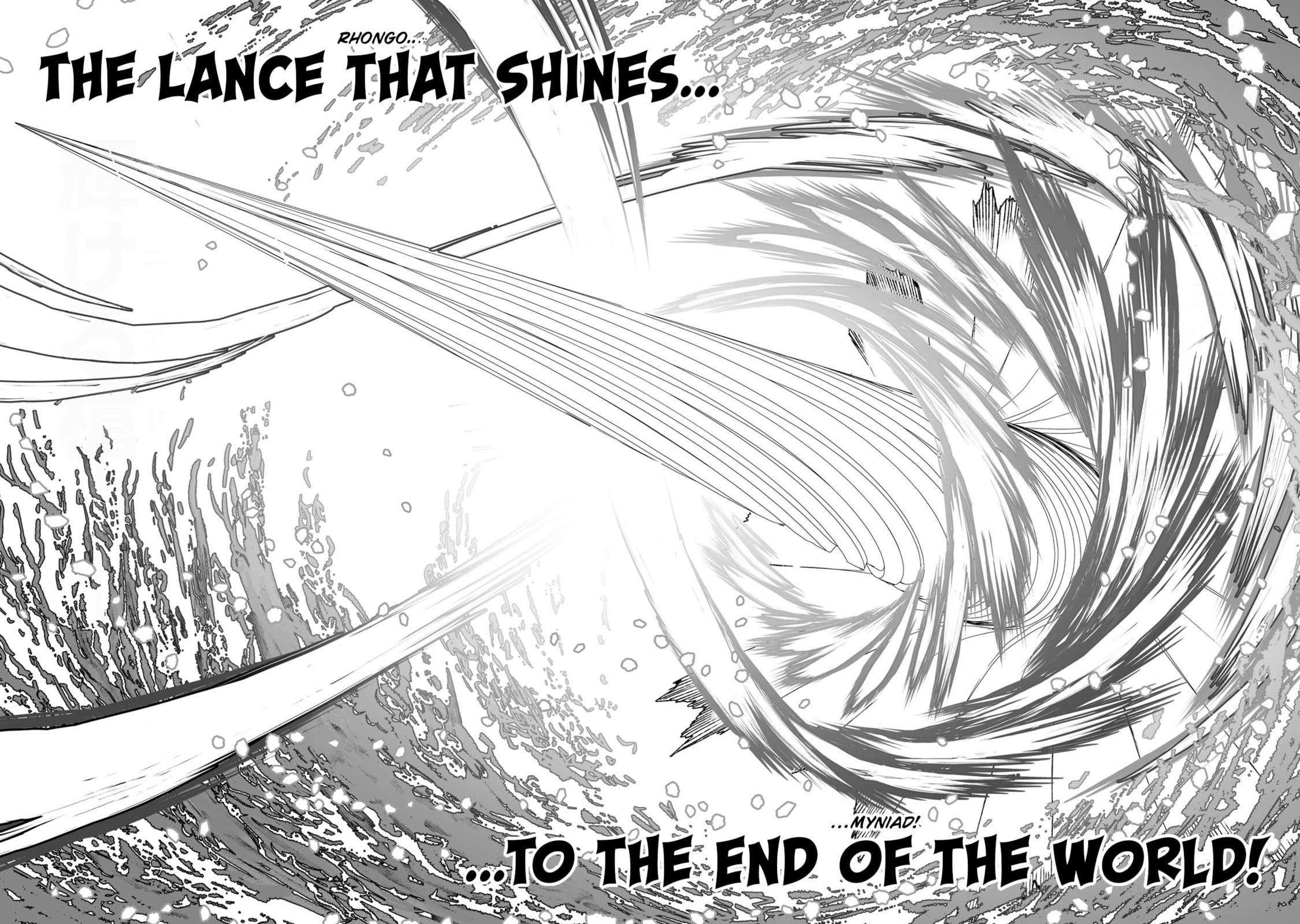 Lord El-Melloi II Case Files – Chapter 56 page 6