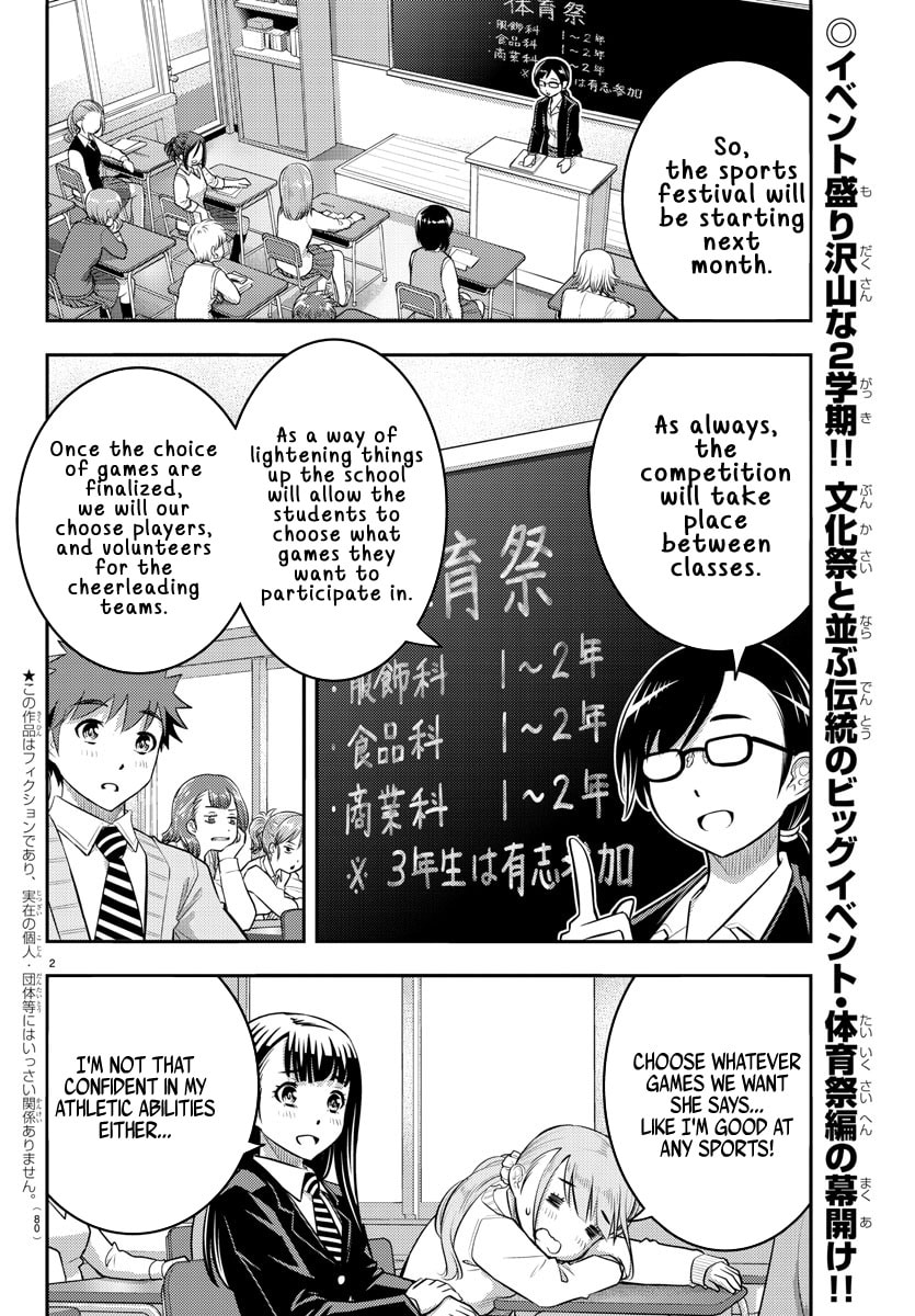 Team Saotome Dissolved page 1