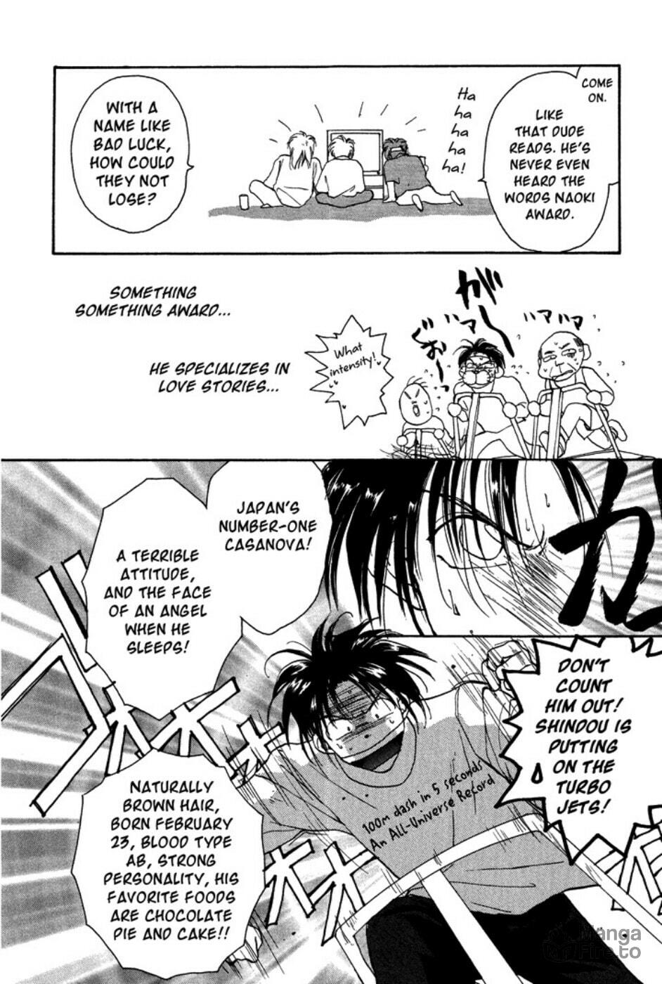Gravitation – Chapter 12 page 19