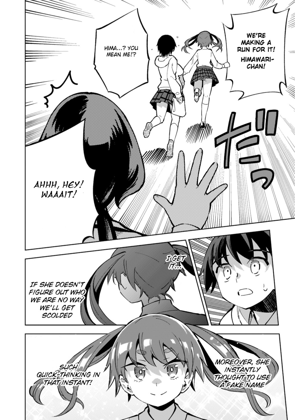 Case 3 Arayashiki Miko Part 1 page 13