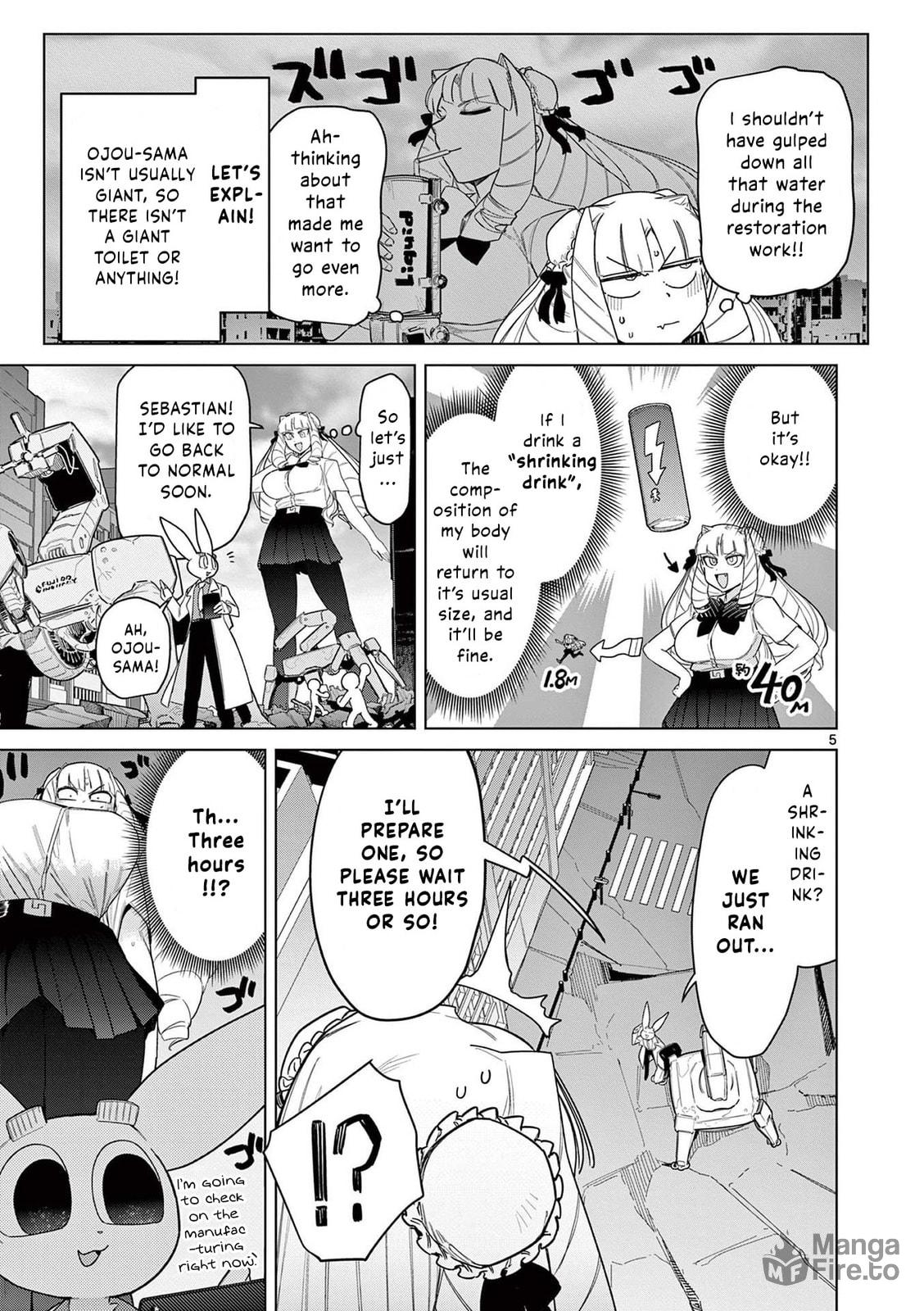 Crisis! Approaching toilet limit desu wa! page 4