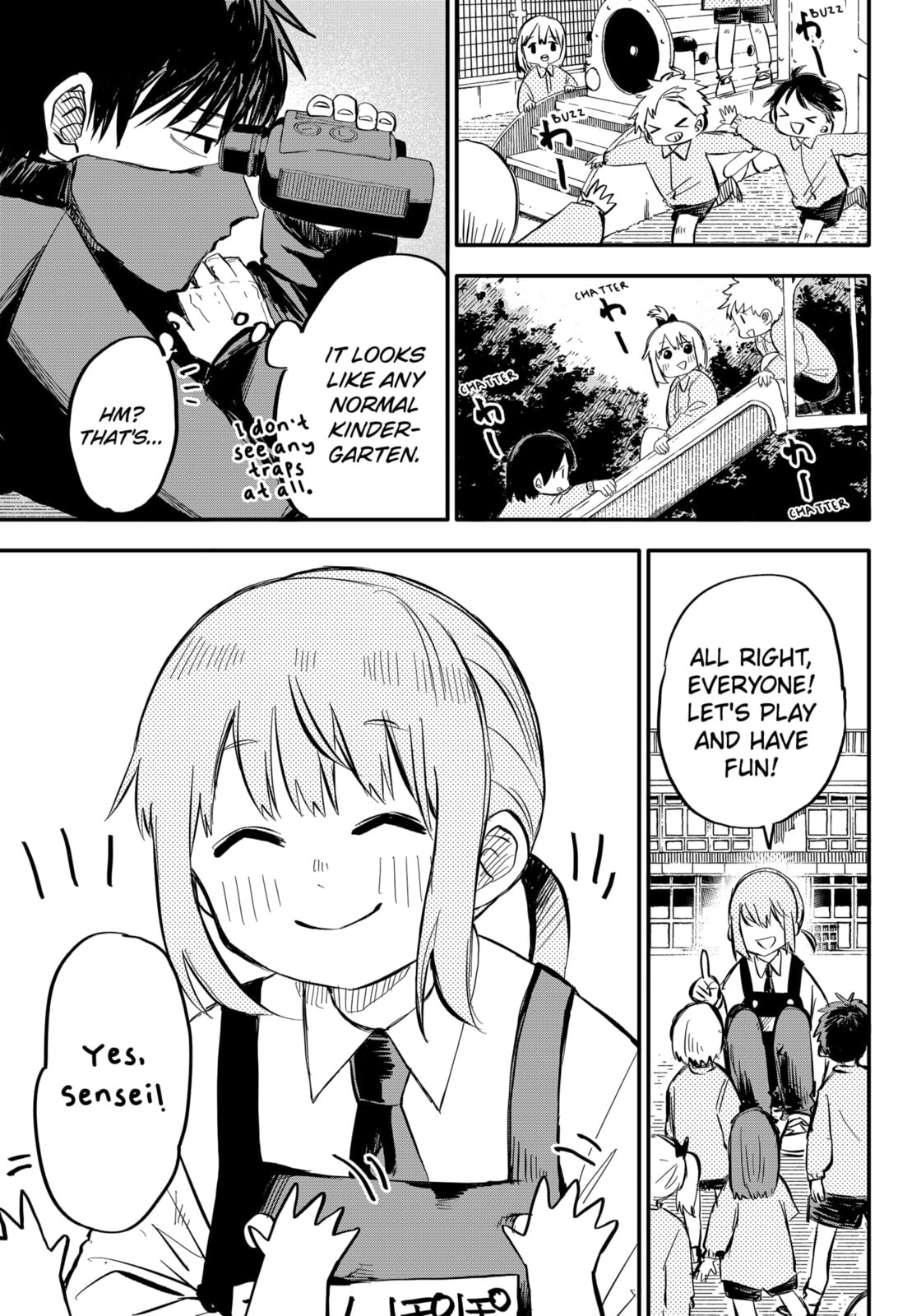 THE DARK-HAIRED TYPE page 7