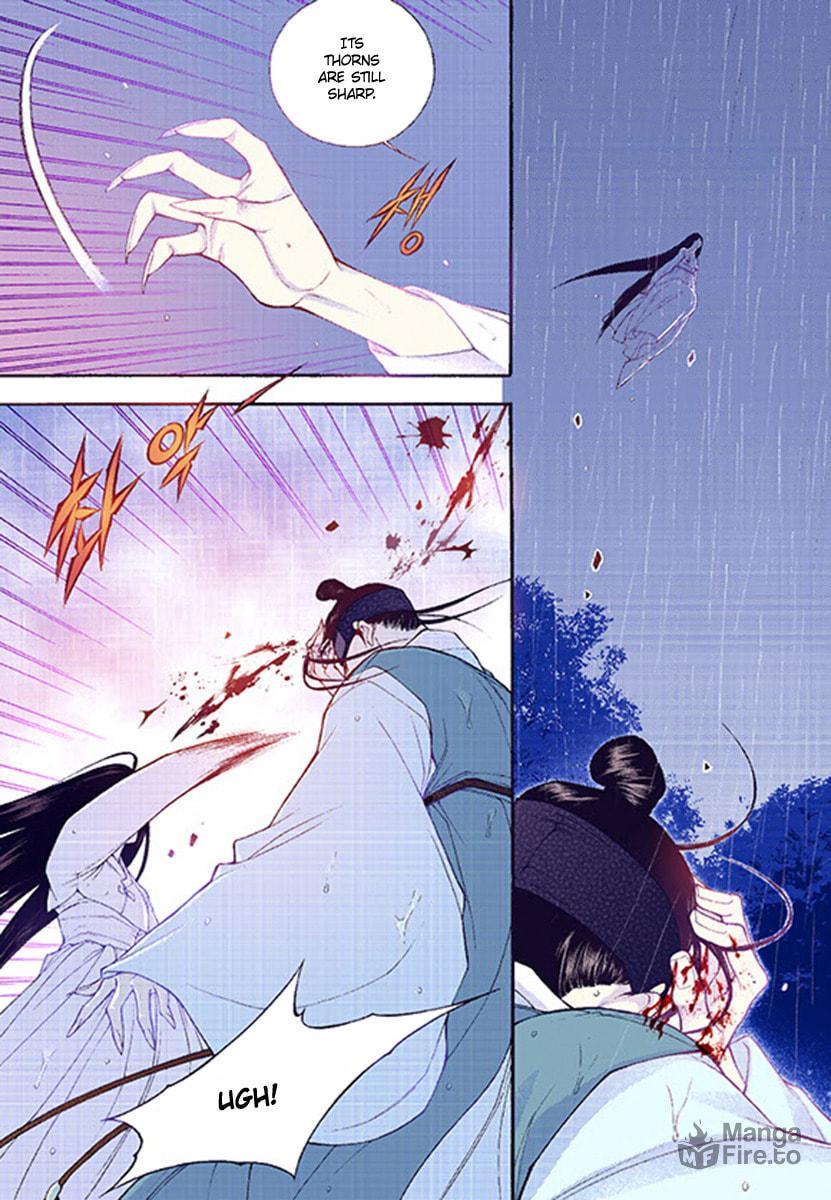 Vampire of the East – Chapter 39 page 14