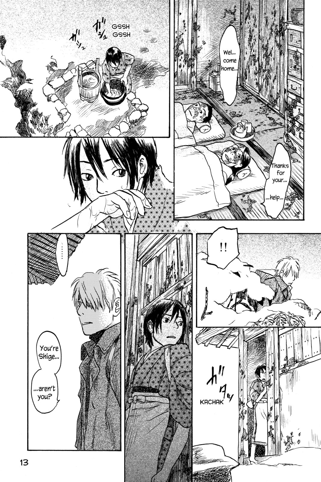 Mushishi – Chapter 11 page 10
