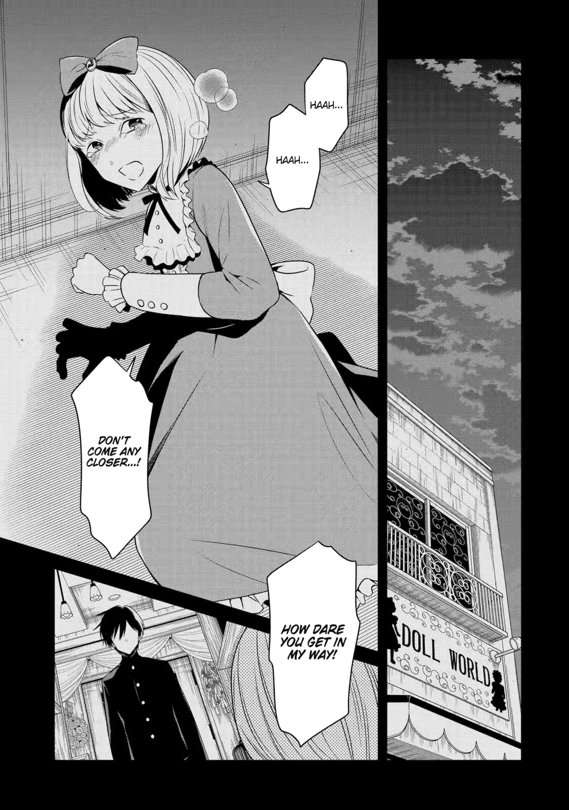 Killing My Sensei Softly – Chapter 26 page 25