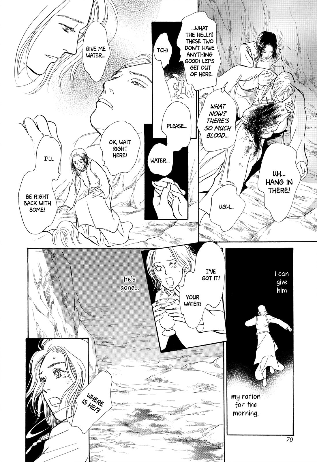 The Box from the West page 16
