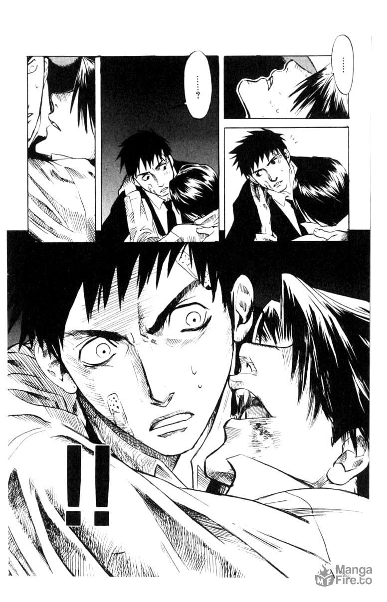 Blood Sucker – Chapter 4 page 26