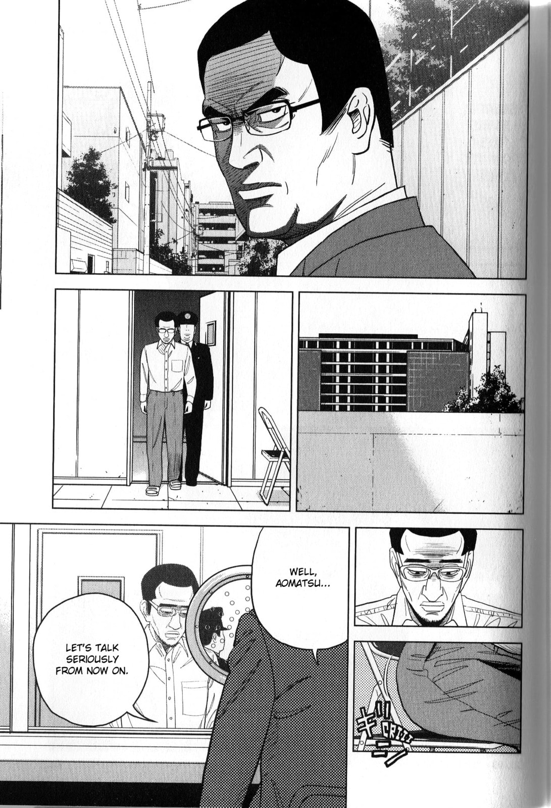The Scarlet Wheel of Fortune page 16