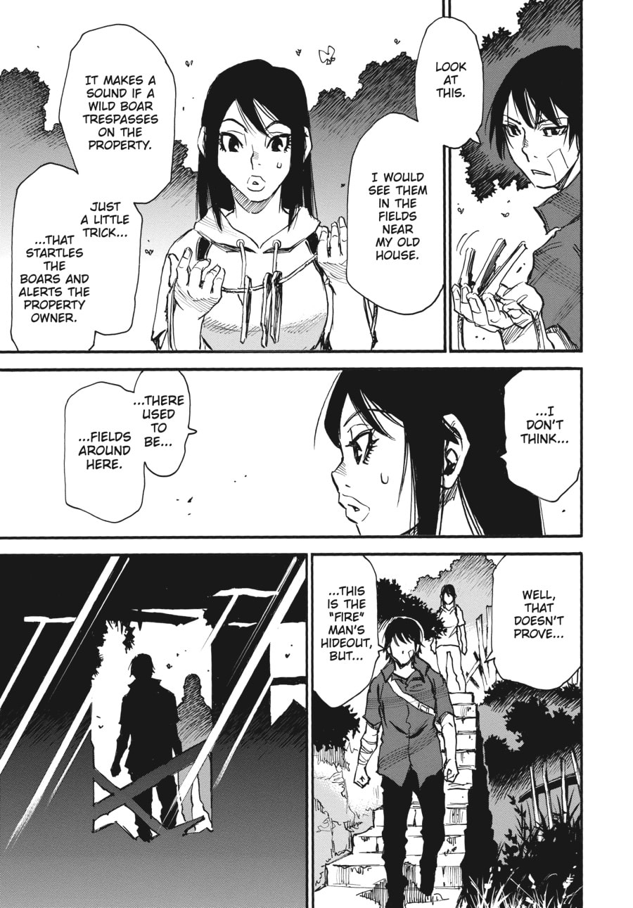 Kazuto‘s Invitation page 33
