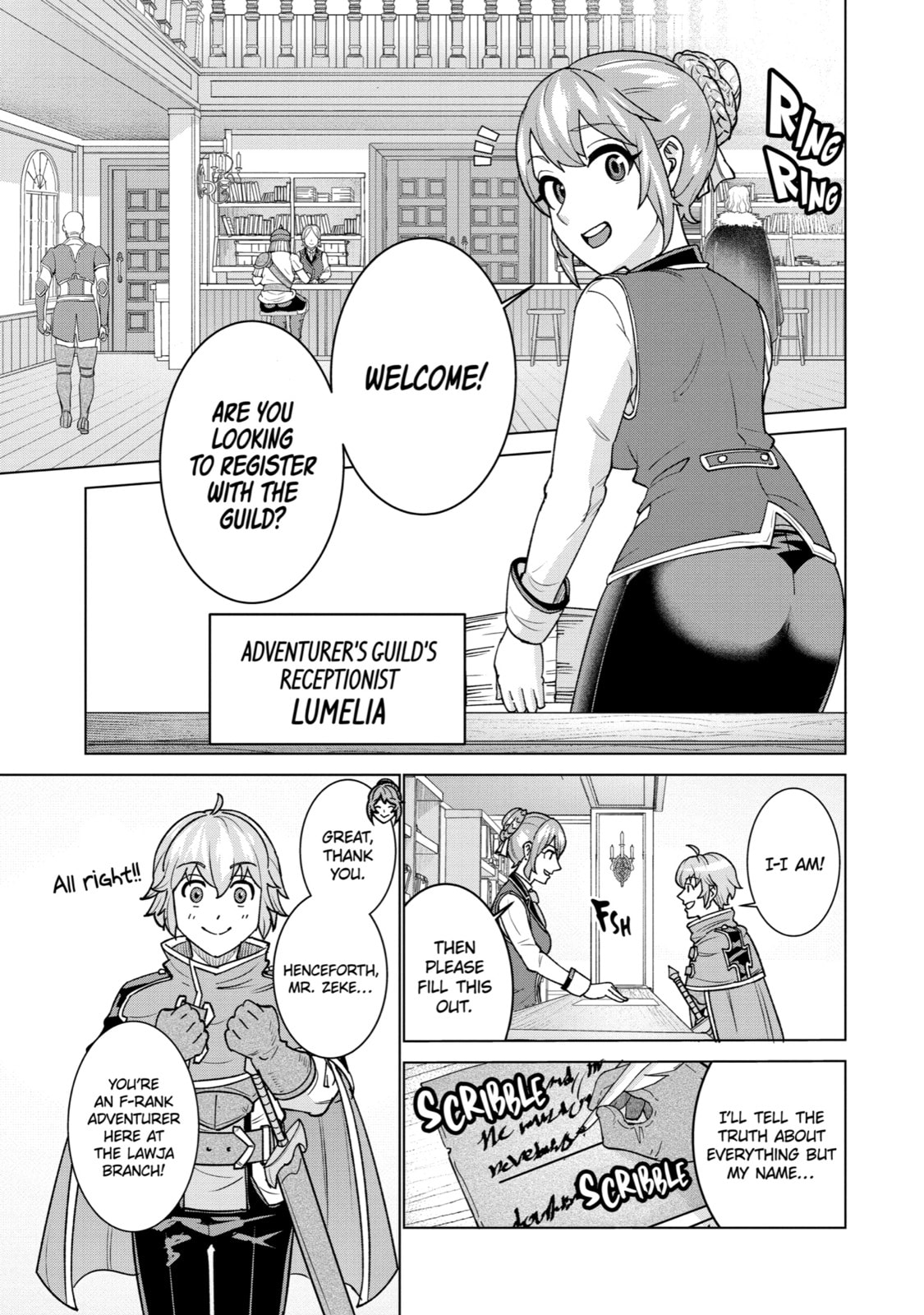 I Was Called Inept at Home, but Turns Out I'm Super Adept Compared to the Rest of the World – Chapter 2 page 21