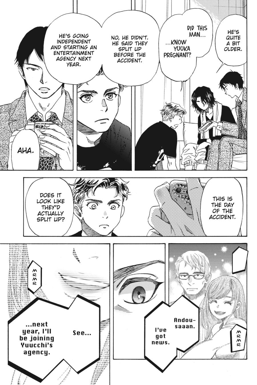 WHAT I WANT Is LOVE page 12