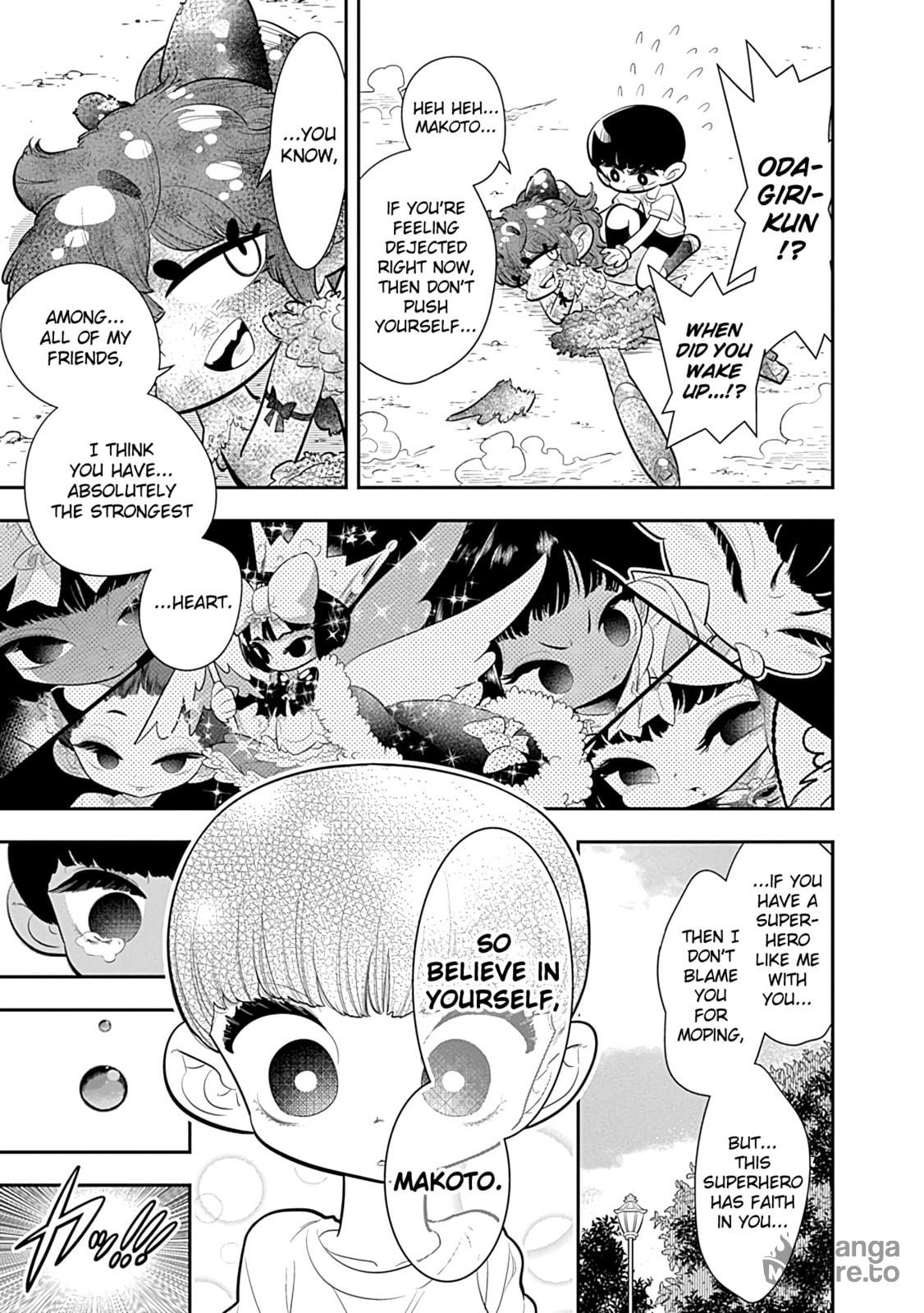I'm Not Handing Odagiri-kun Over to You!!! That's All!!!! page 20