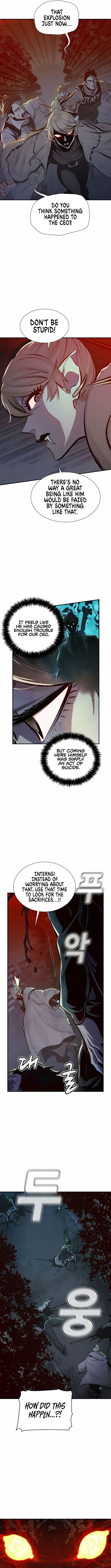 The Lone Necromancer – Chapter 32 page 13
