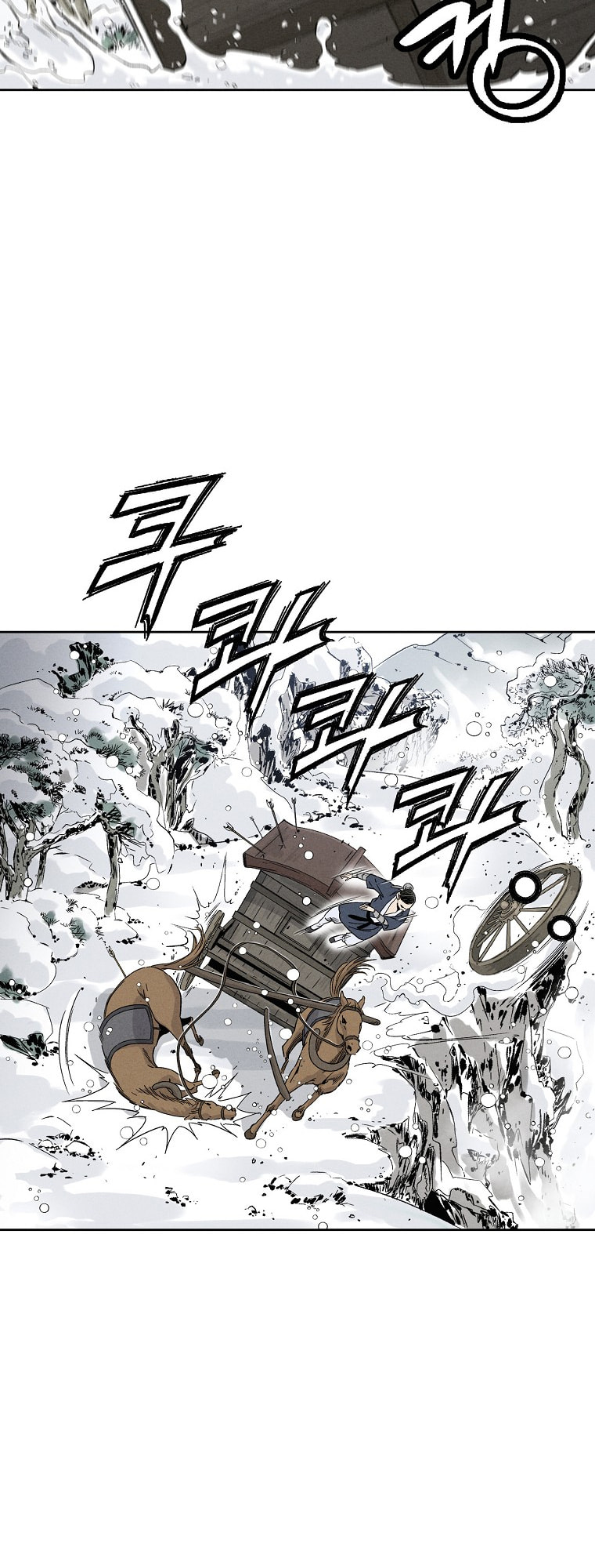 The Divine Surgeon – Chapter 43 page 30