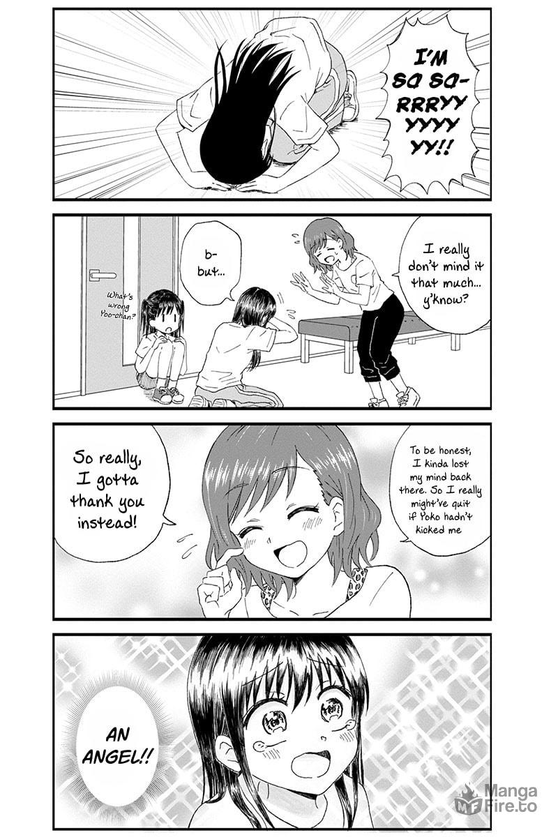 Disgusting Otaku Has An Encounter page 2