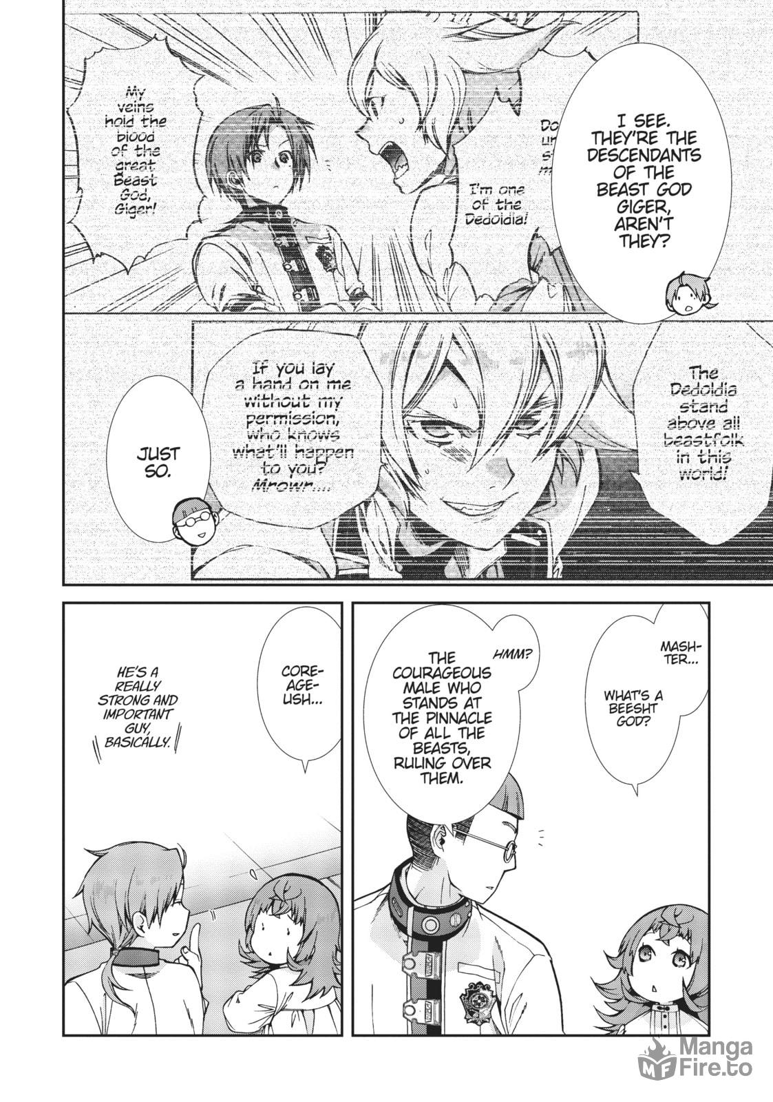 Ultimate Fiance, Part 1 page 8