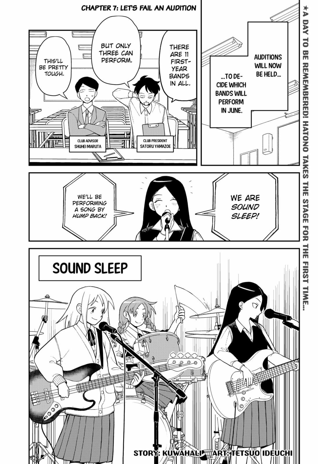 Girl Meets Rock! – Chapter 2 page 25