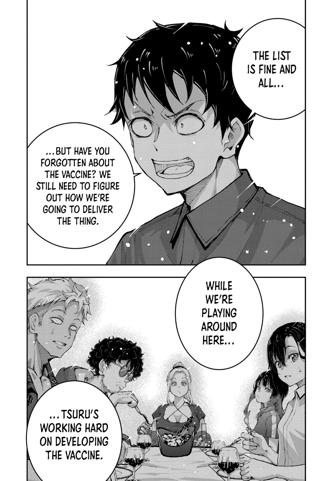 HAPPINESS OF THE DEAD page 10