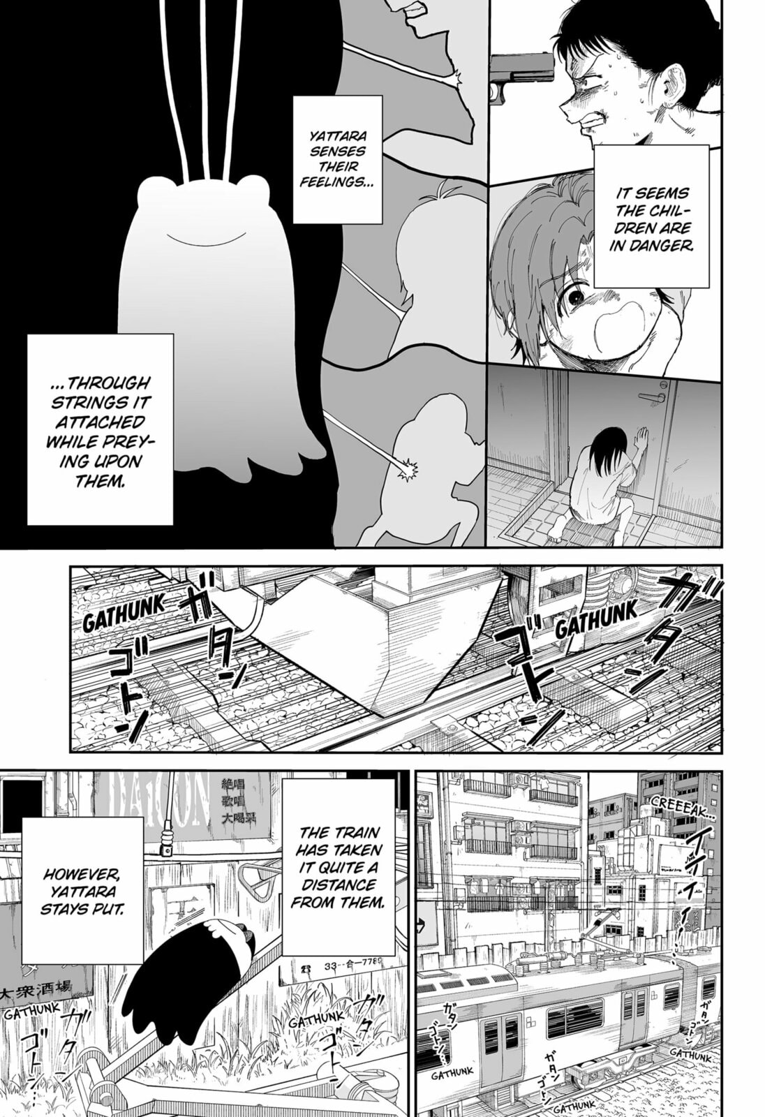 Yattara – Chapter 6 page 18