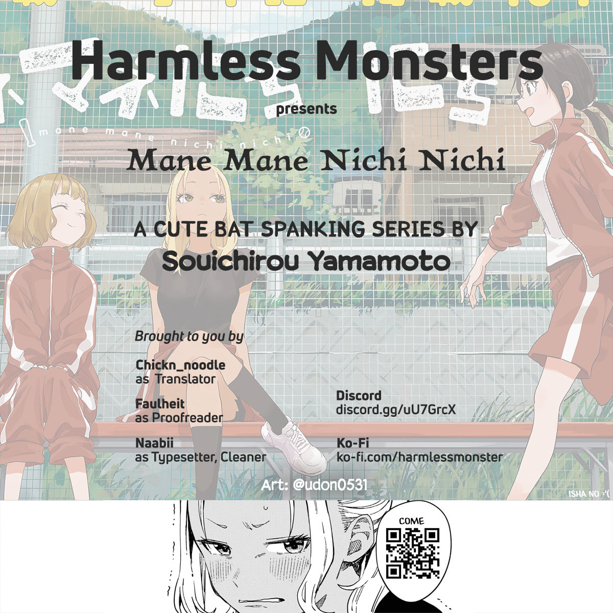 Practice match page 10