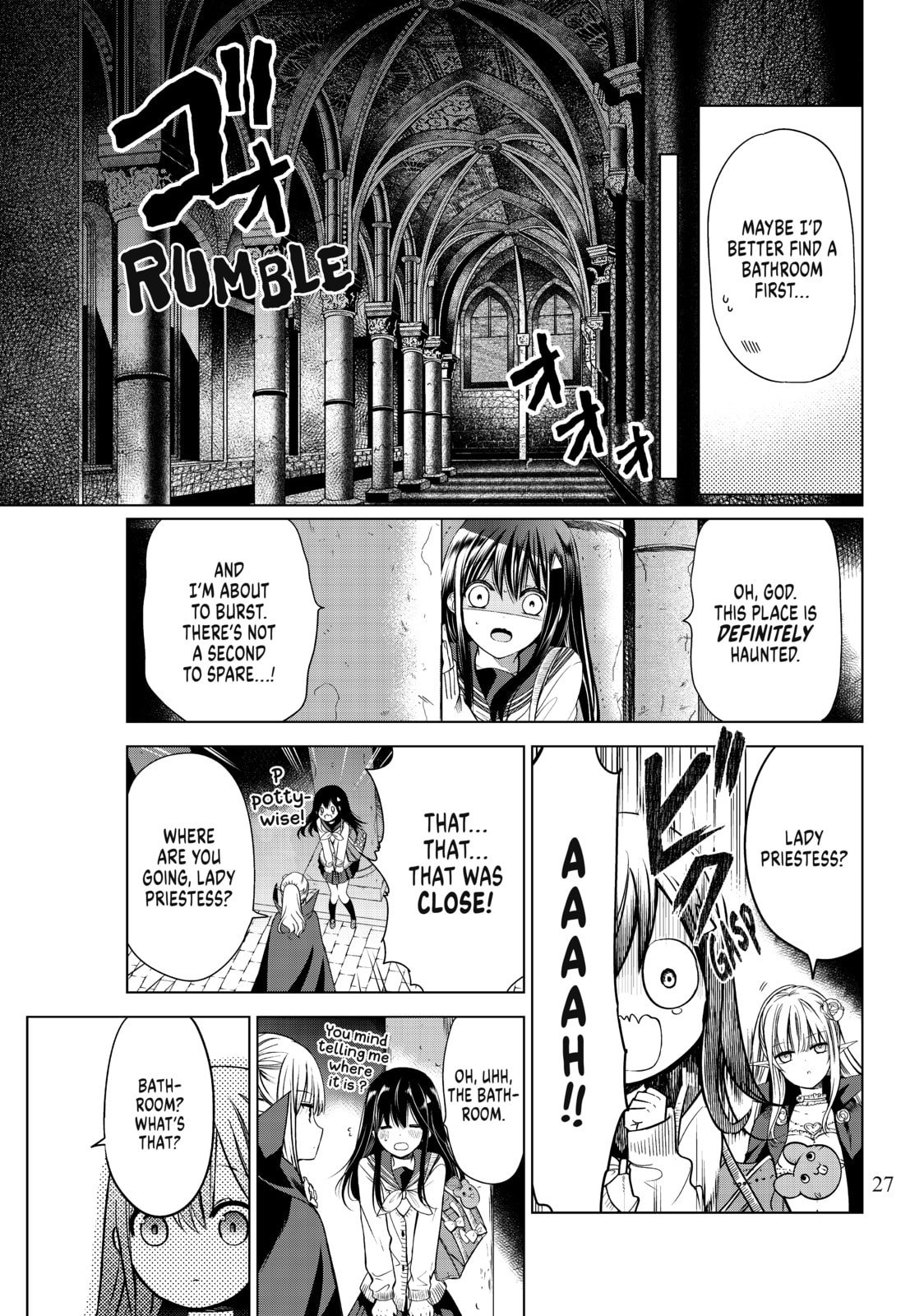 I Guess The Archfiend and I had Our First baby page 25
