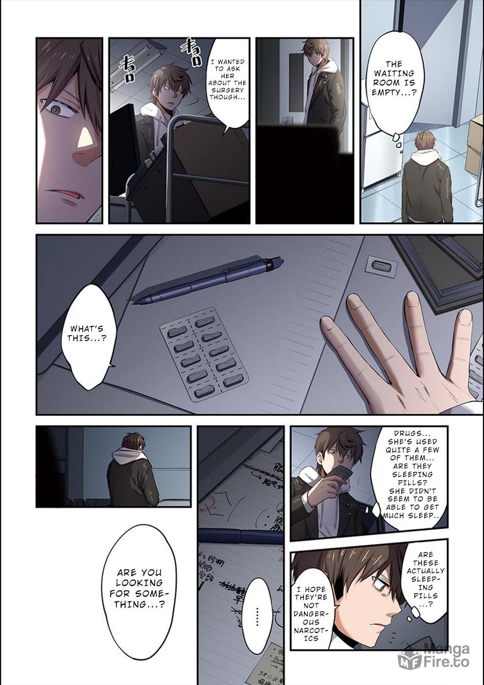 Makiura's Effusion page 4