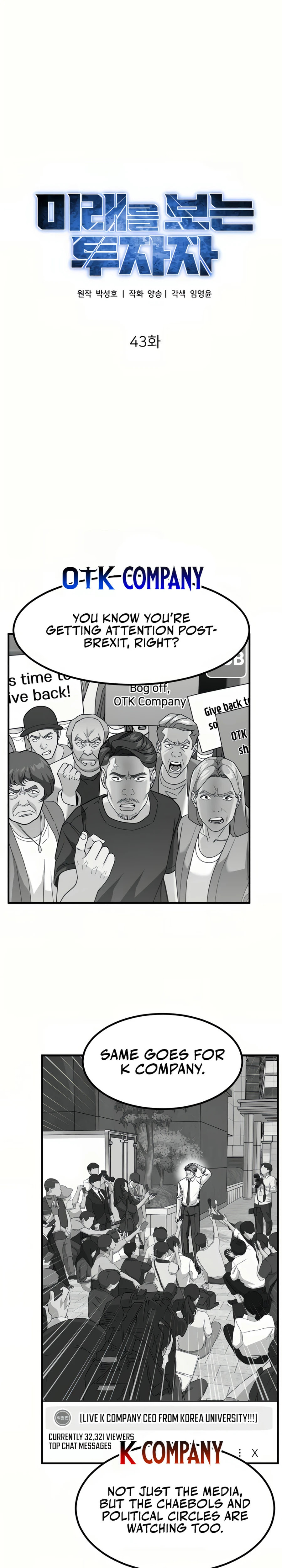 The Investor Who Sees The Future – Chapter 43 page 22