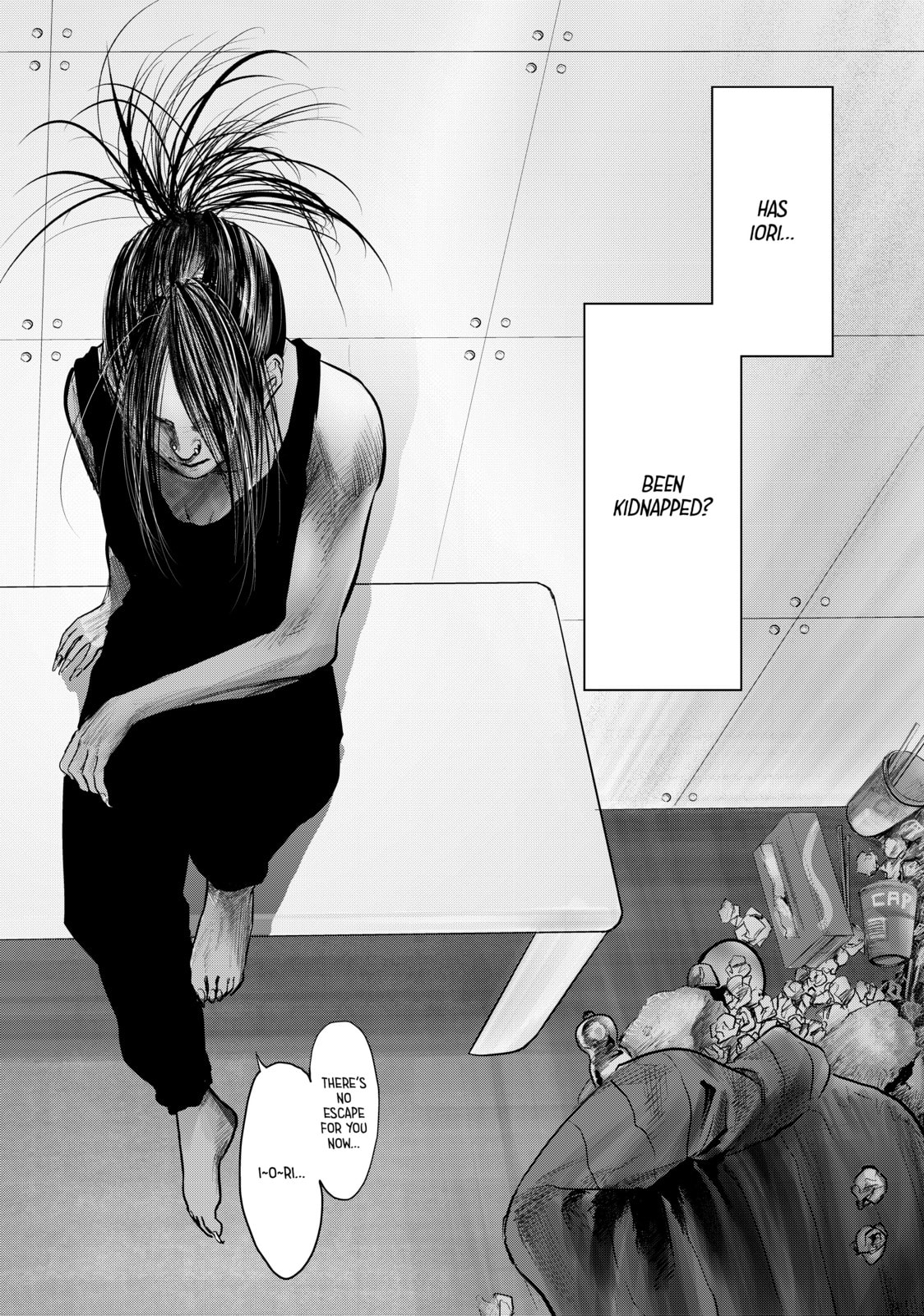 My Tentative Name – Chapter 11 page 15