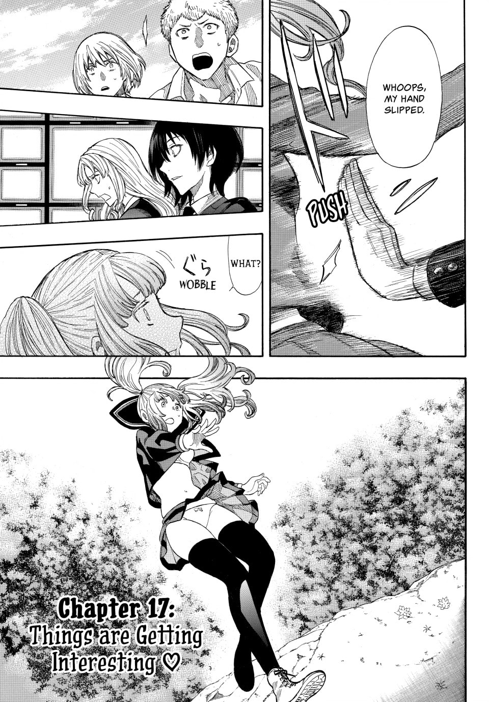 It's Starting To Get Interesting ♡ page 0