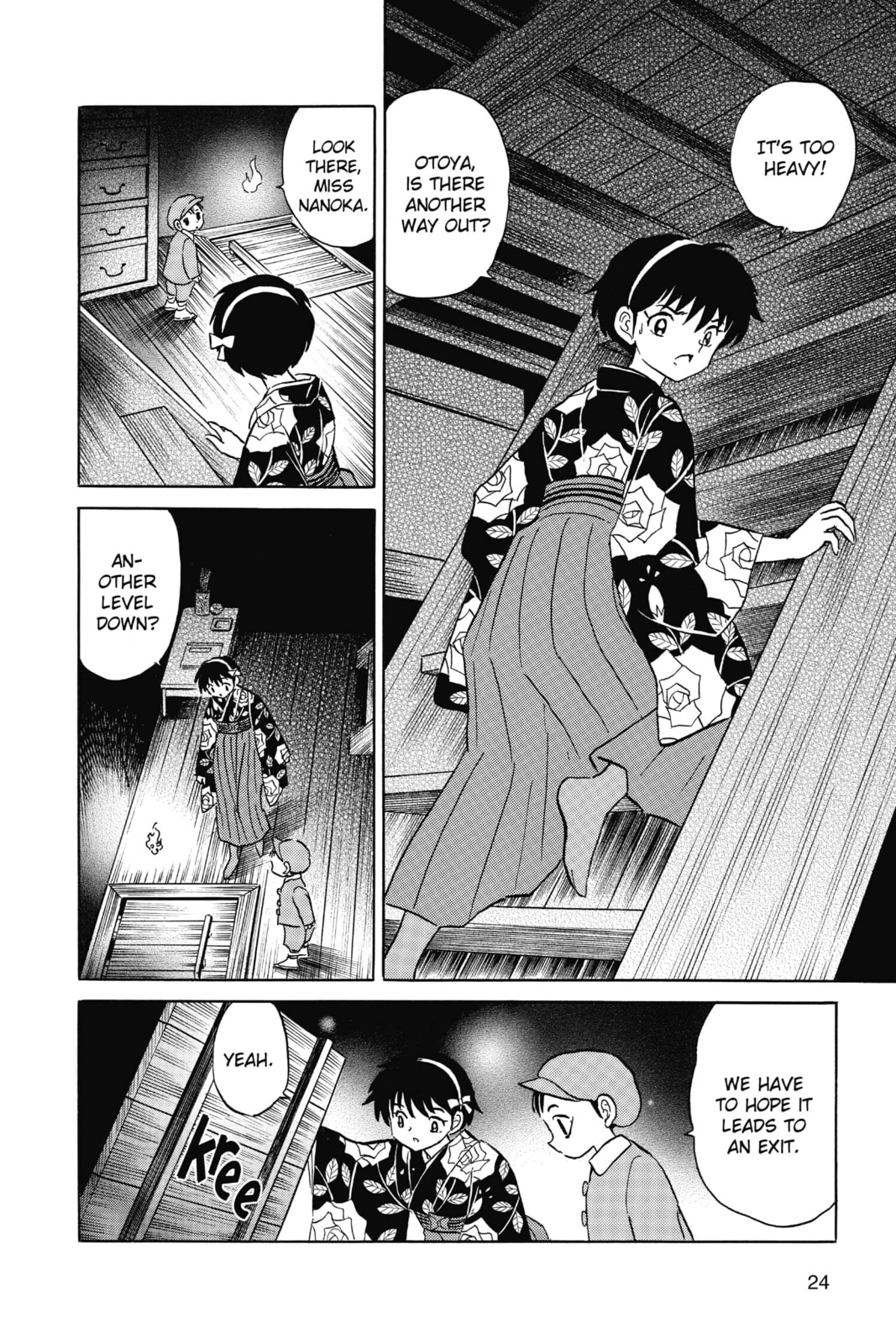 Behind the Cult page 3