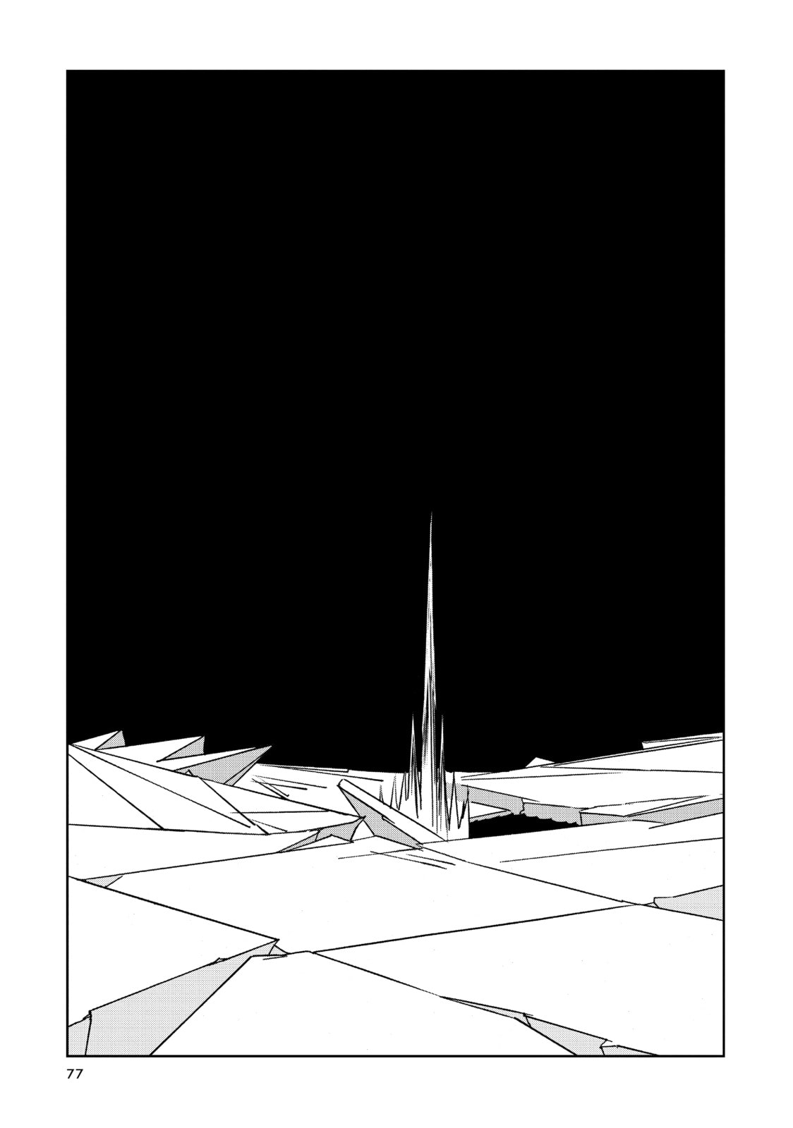 Ice Floes page 22