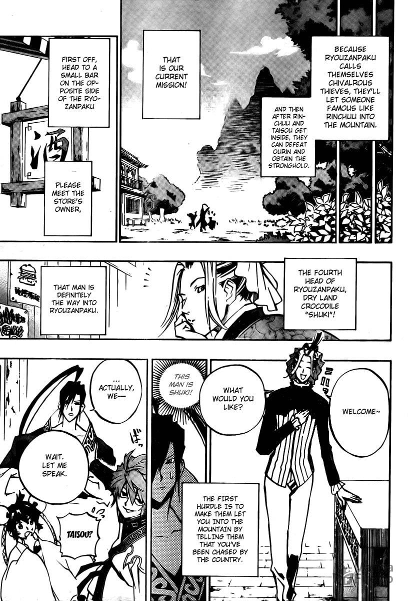 The Skillful White-Robed Soldier, Formulating A Scheme page 8