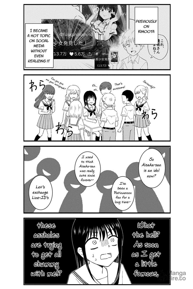 Disgusting Otaku Has A Special Training (Part 1) page 2