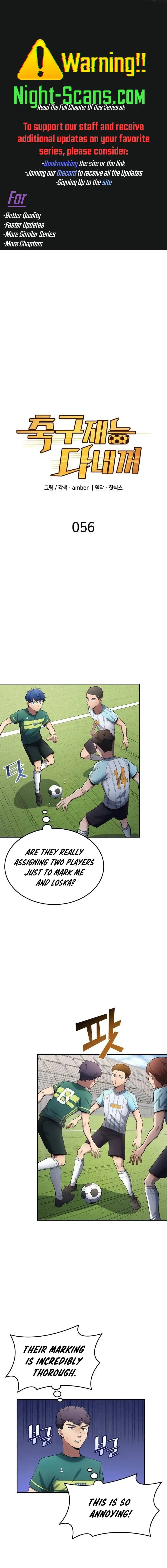 All Soccer Talents Are Mine – Chapter 56 page 0