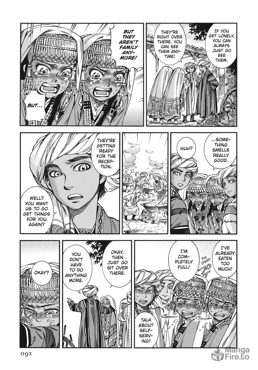 Wedding Banquet (Part 3) page 11