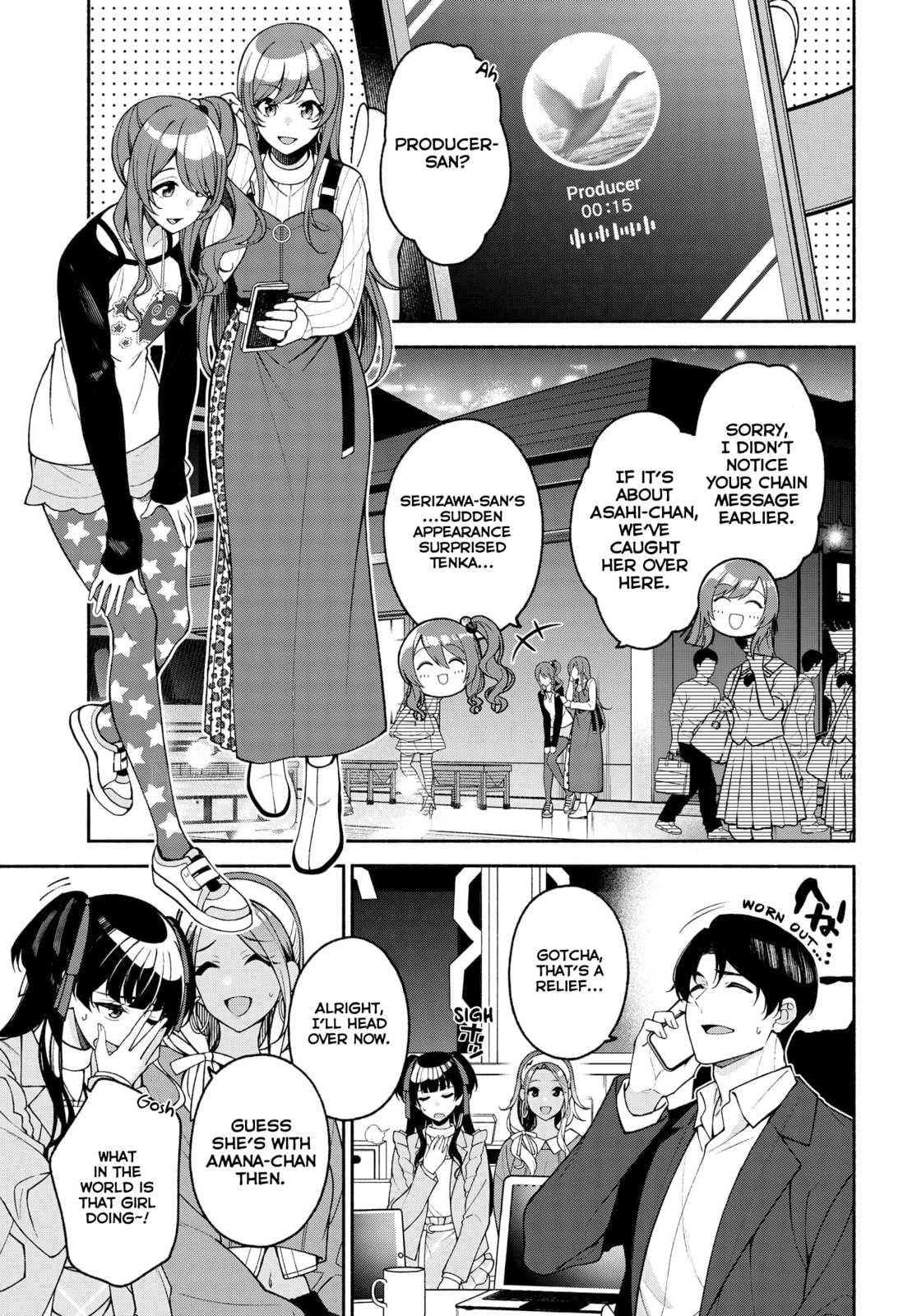 Telepathy page 0