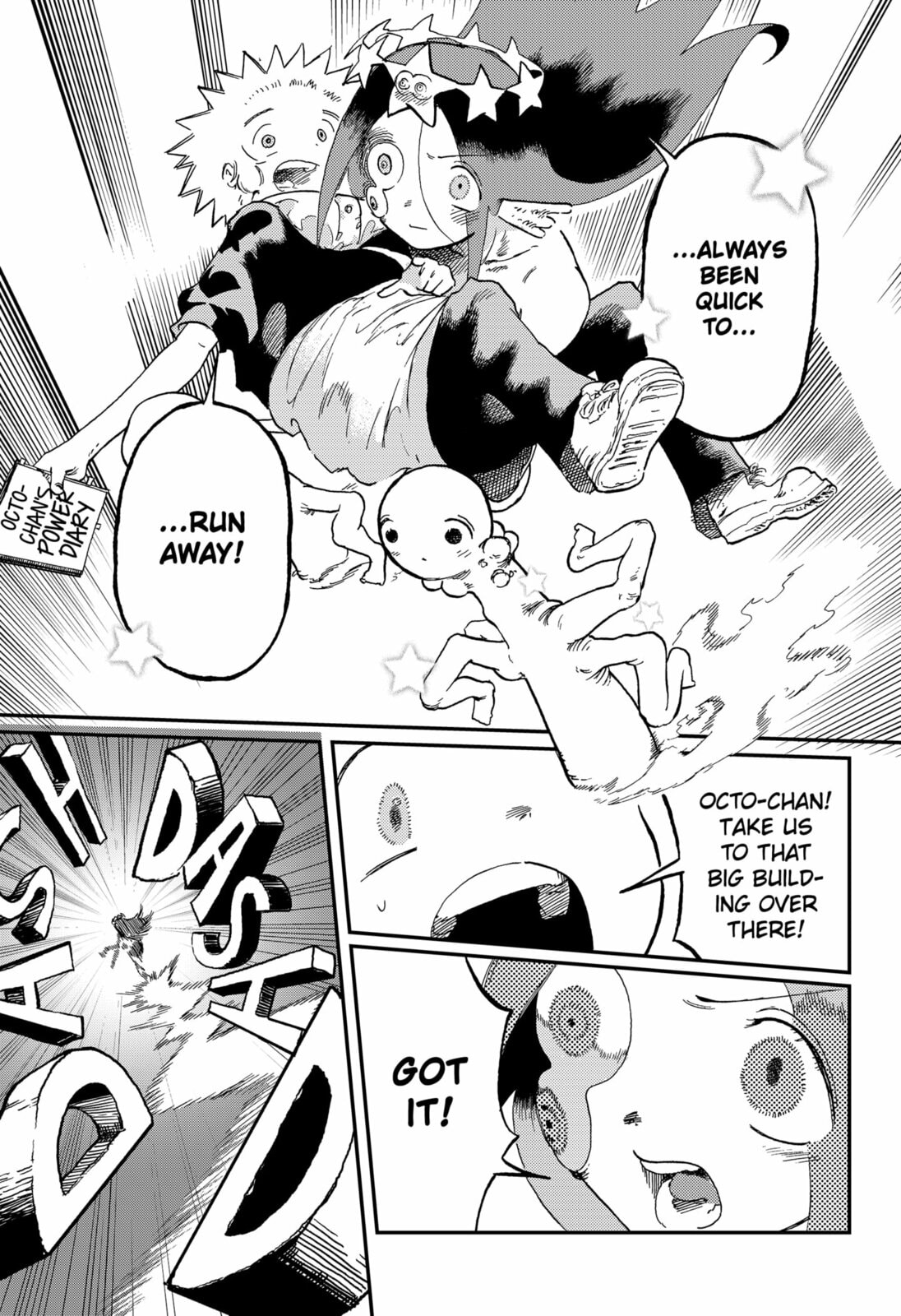 Just give up, Yota-san! page 6