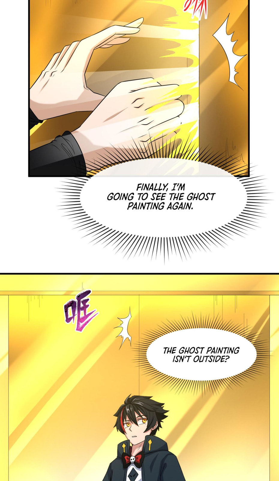 Age of Terror – Chapter 60 page 12