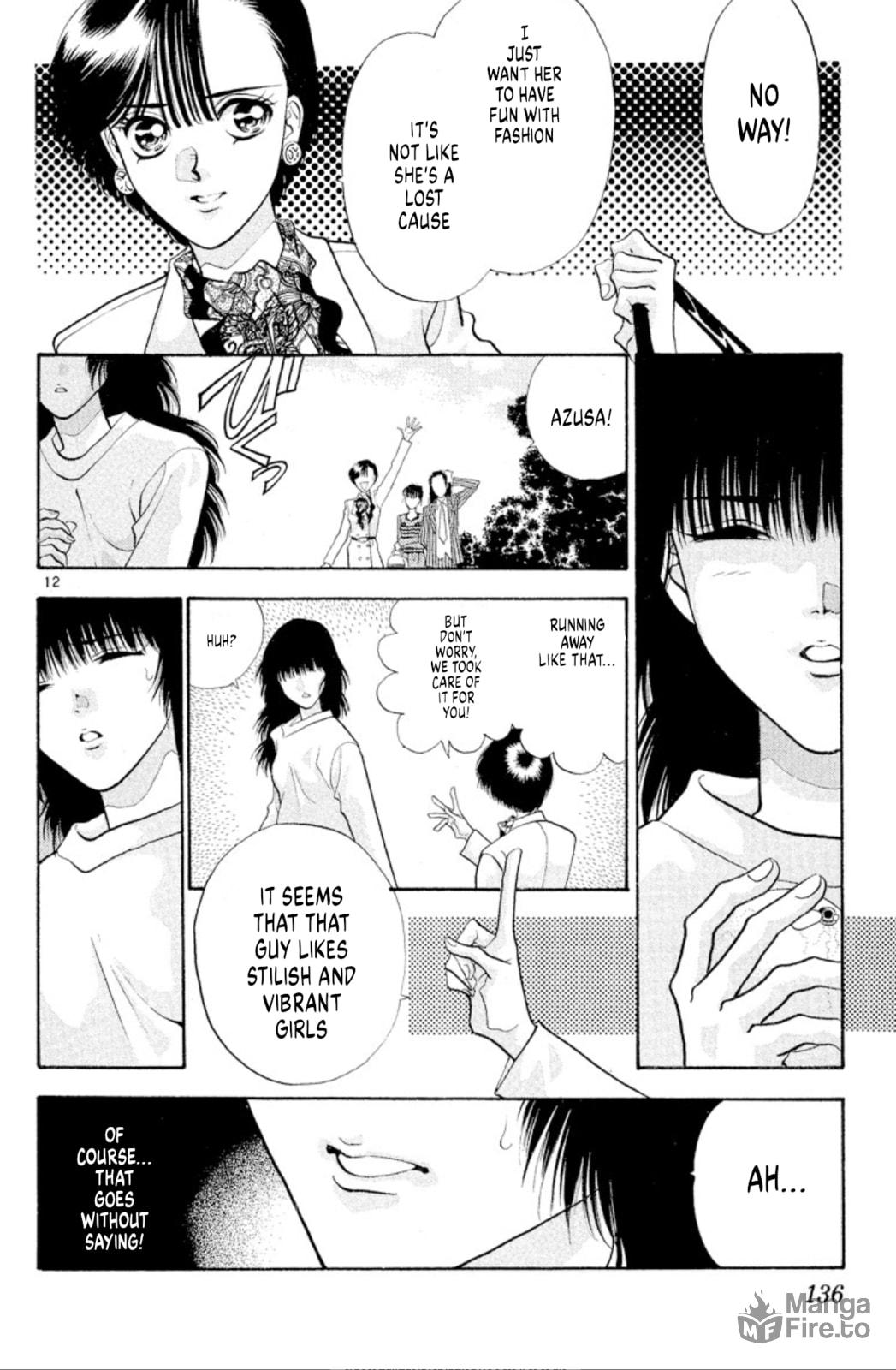 The ugly oni page 11