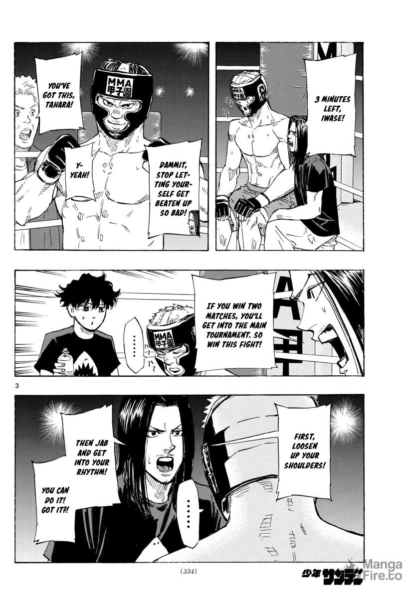 Iwase's Finals! page 2